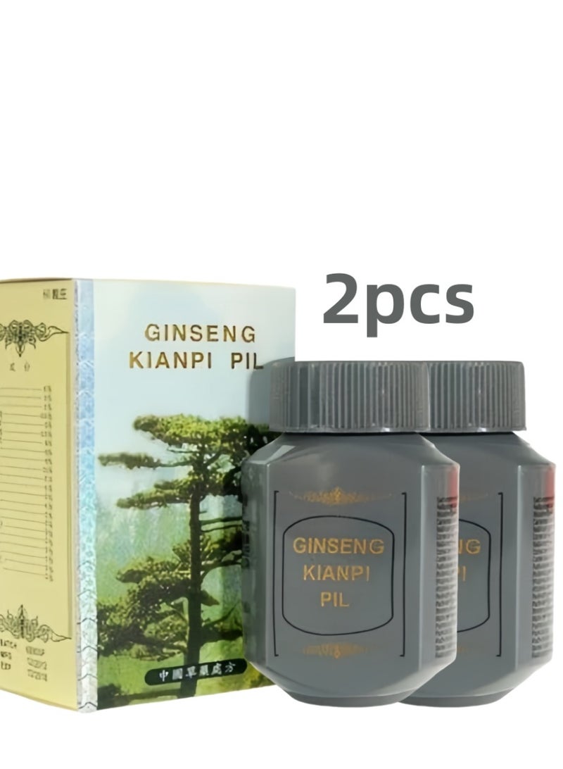 جينسينج كيانبي بيل 2PCS GINSENG KIANPI حبوب حبوب الجرس وزن اكتساب مكملات غذائية عشبية طبيعية معزز الشهية مع GINSENG الطاقة والقوة - Image 1